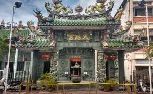 [:es]Hainan Temple. Templo situado en street muntri en georgetown[:en]Hainan Temple. Temple located on street muntri in georgetown[:]