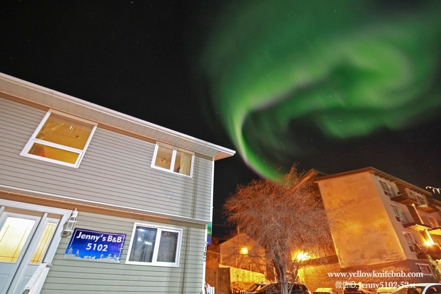 best hotel in canada to see northern lights