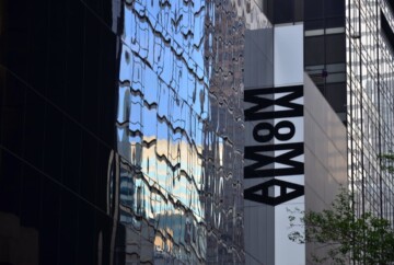 MoMA, best museums in manhattan