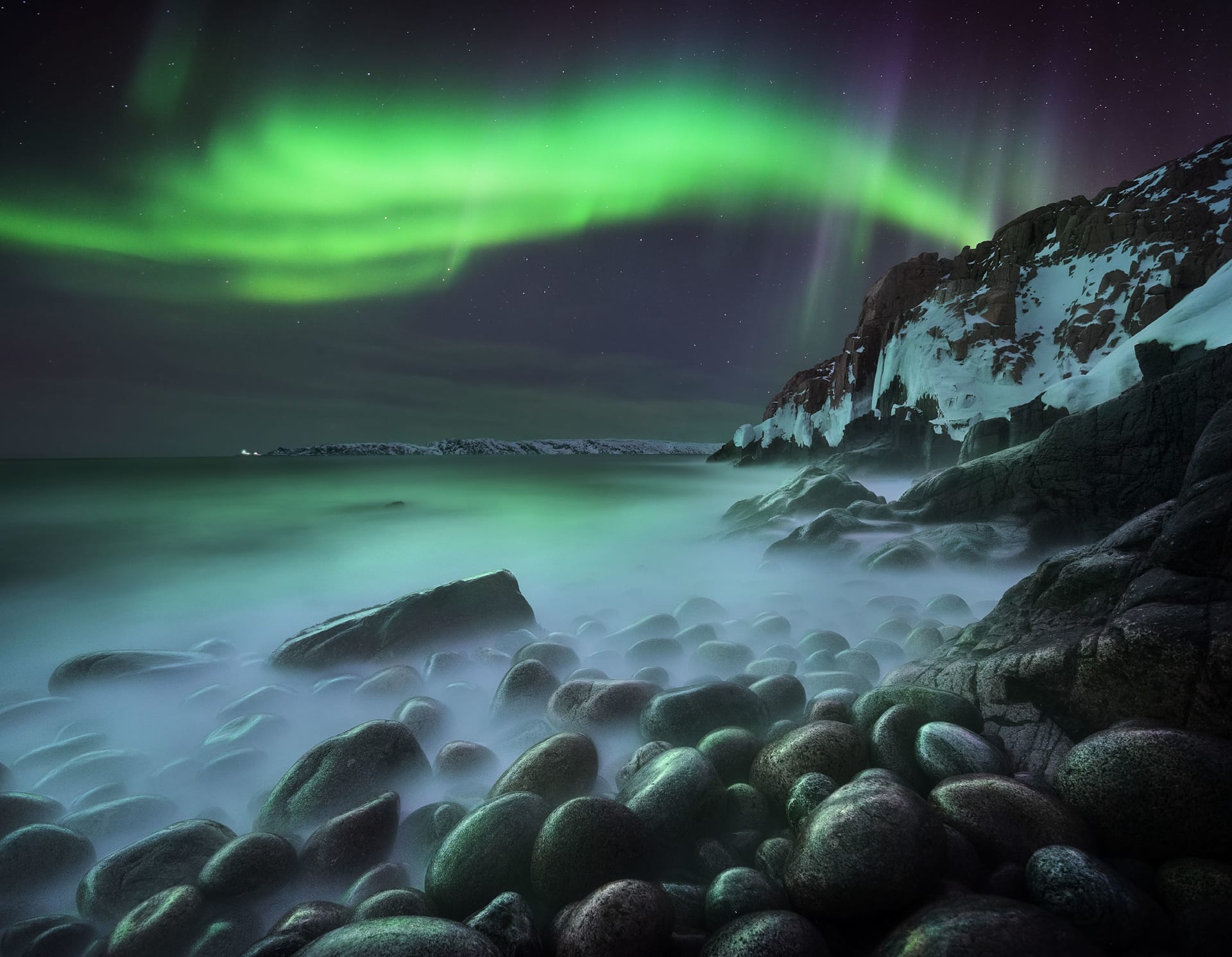 Mejores fotos Auroras Boreales en Rusia 