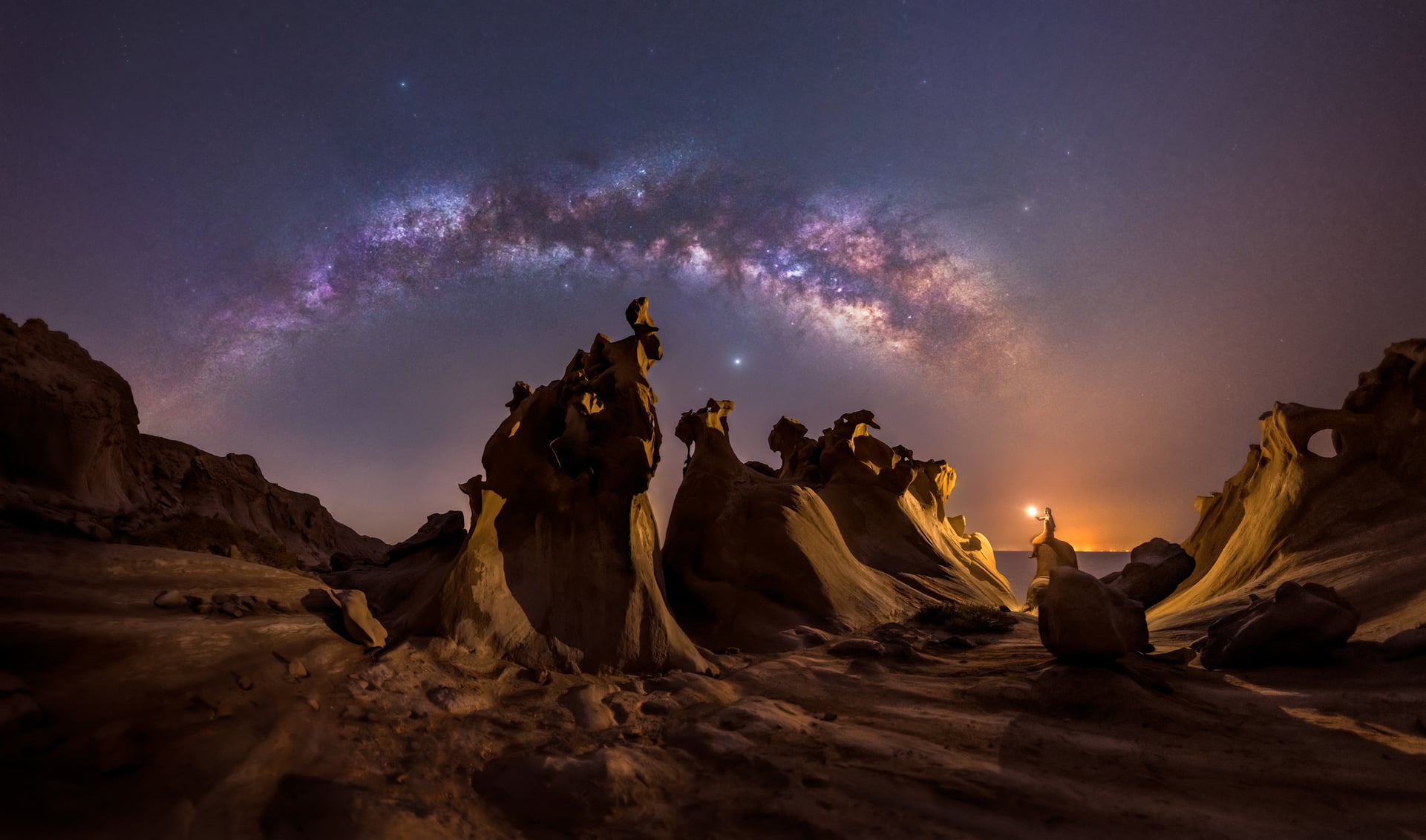 Best Milky Way photographs Capture the Atlas