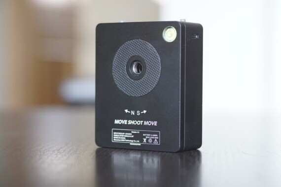 MSM Rotator Review en 2023 - El Mejor Star Tracker Ligero?