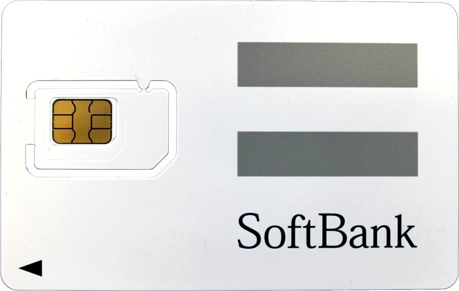 Softbank, prepaid data only sim card