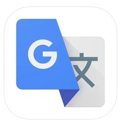 Google Translate, apps de viajes imprescindibles